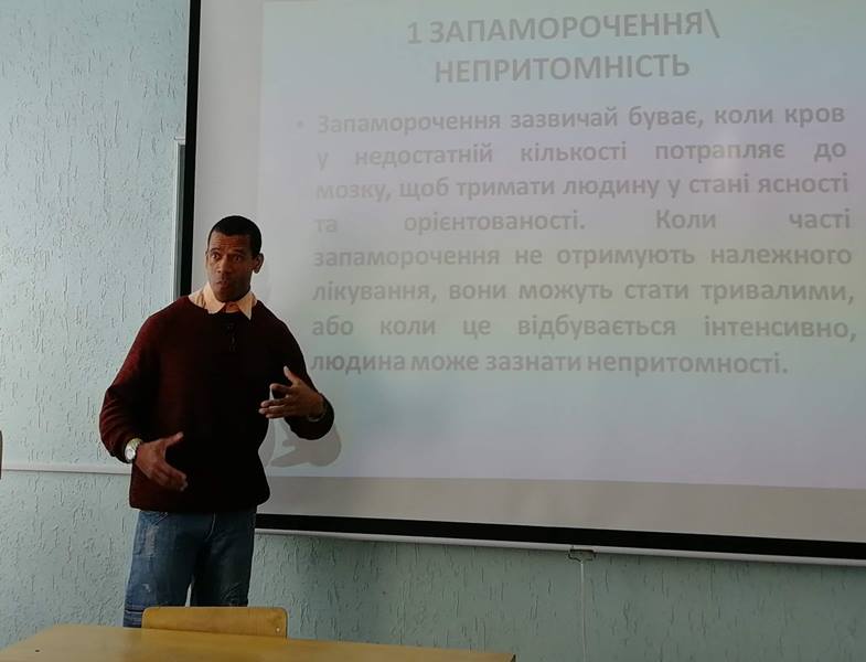 Виступ Рожеріо Мелло